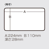 Meiho - Versus 820NDM Compartment Case