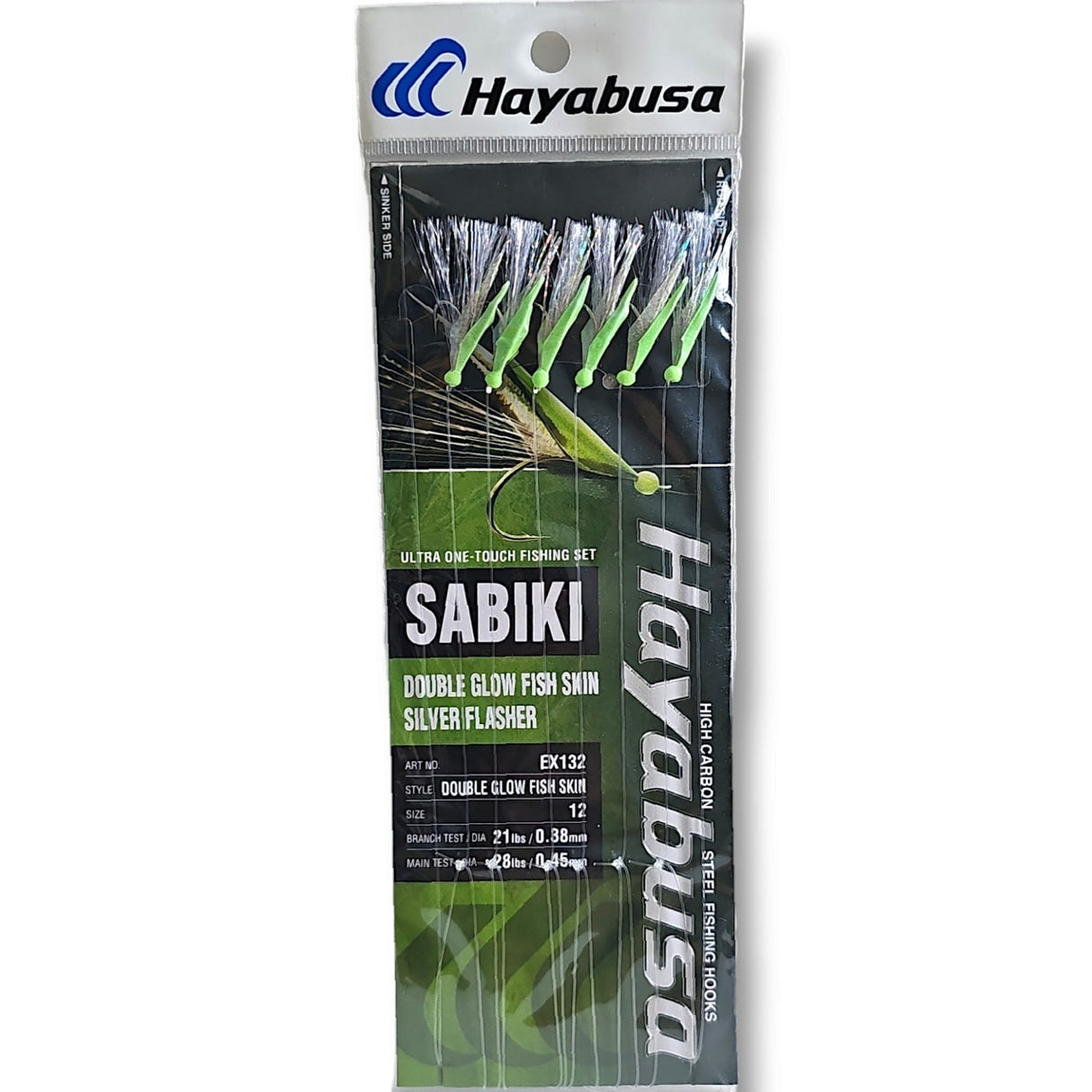 Hayabusa - Double Glow Fish Skin Sabiki EX132