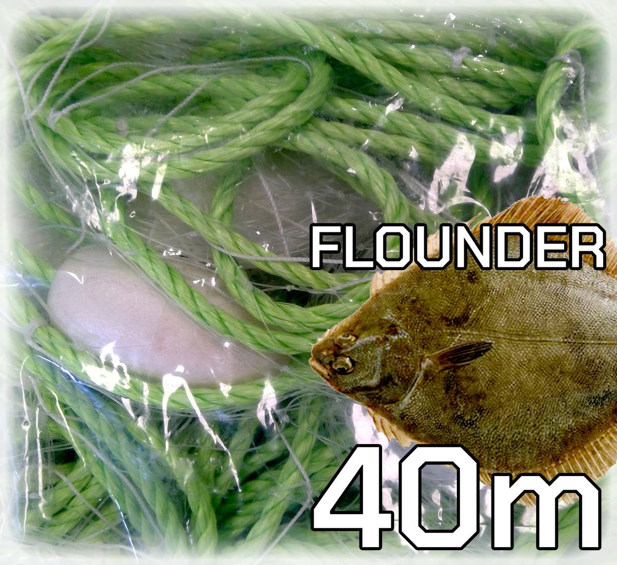Flounder Net Mono - 40M X 4 5/8"